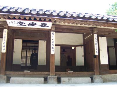d0041400_2313724.jpg