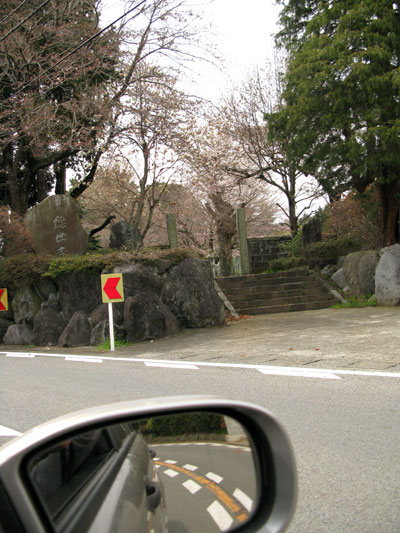c0011204_17475125.jpg