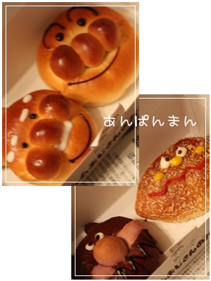 c0186410_5573931.jpg