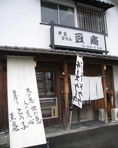 f0040310_1483282.jpg