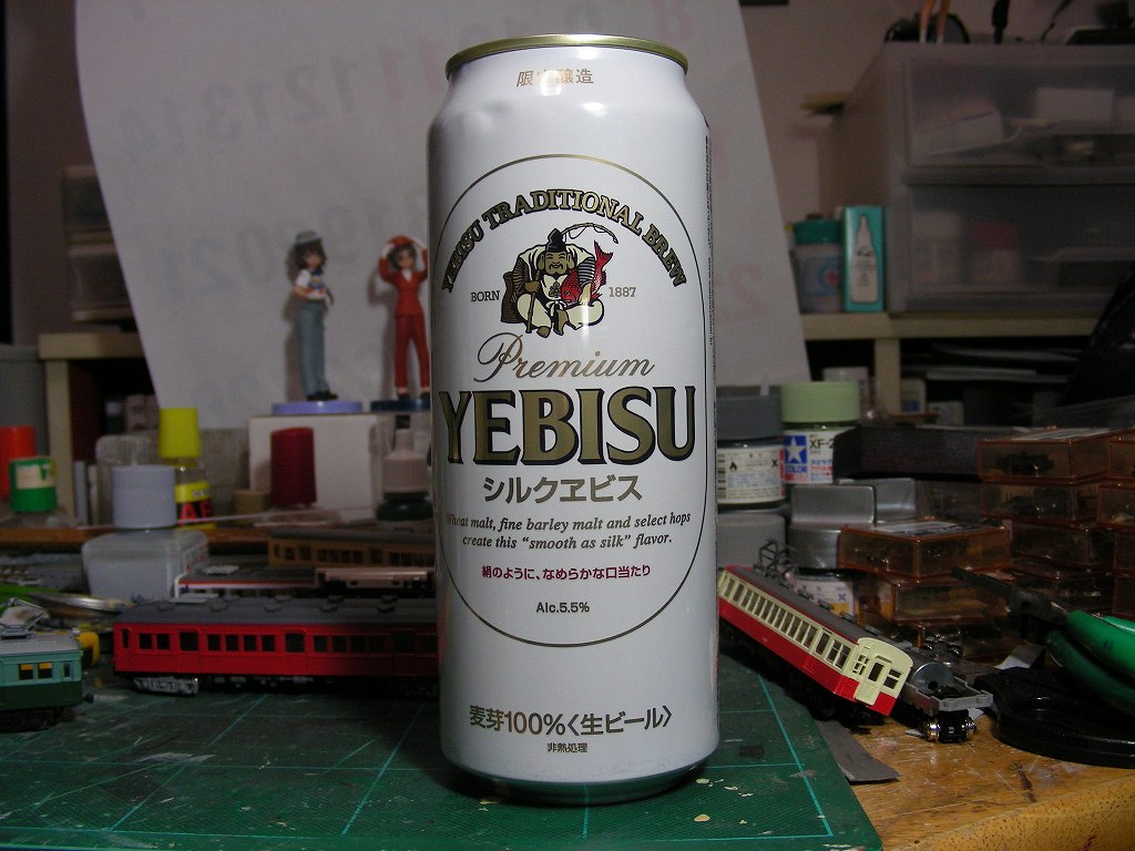 d0141424_23332119.jpg