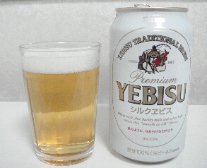 f0181524_2118660.jpg