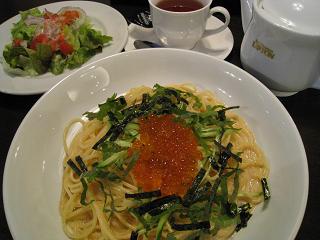 f0177125_014341.jpg