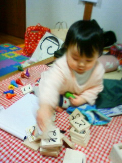 e0036931_0115513.jpg