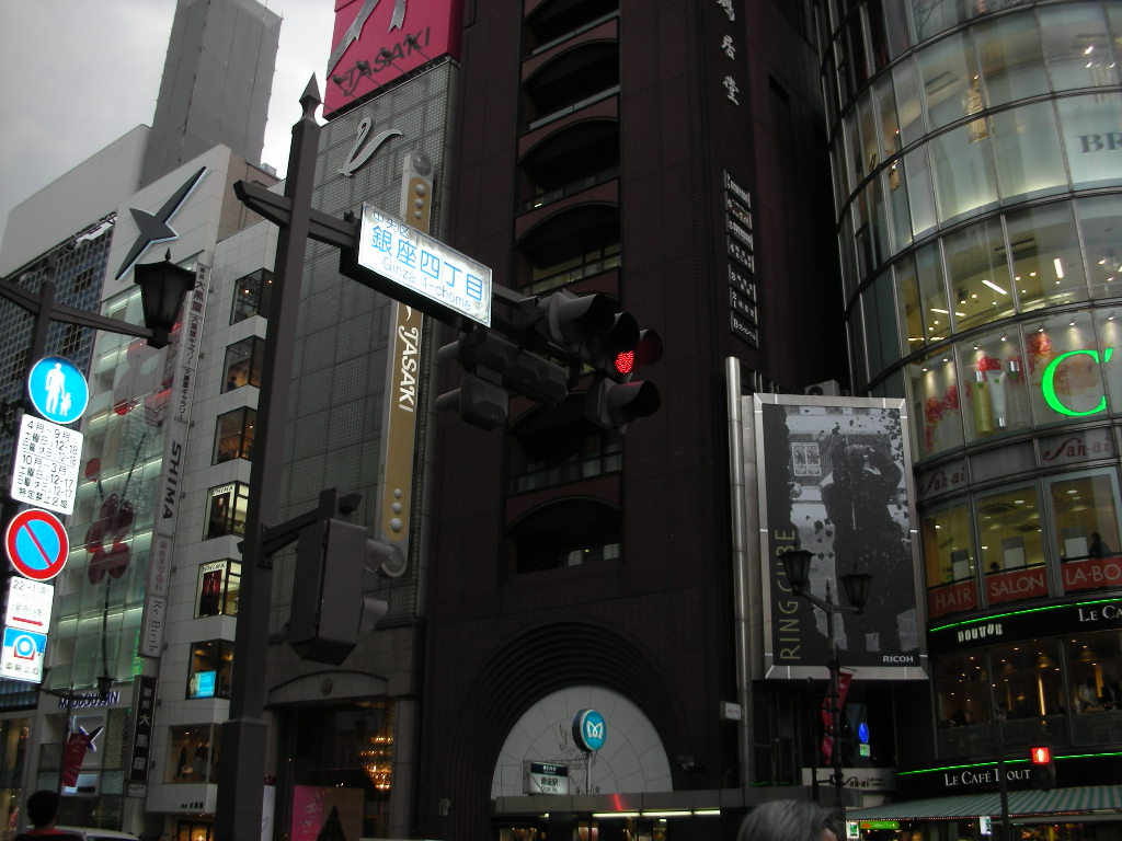 e0152746_224863.jpg