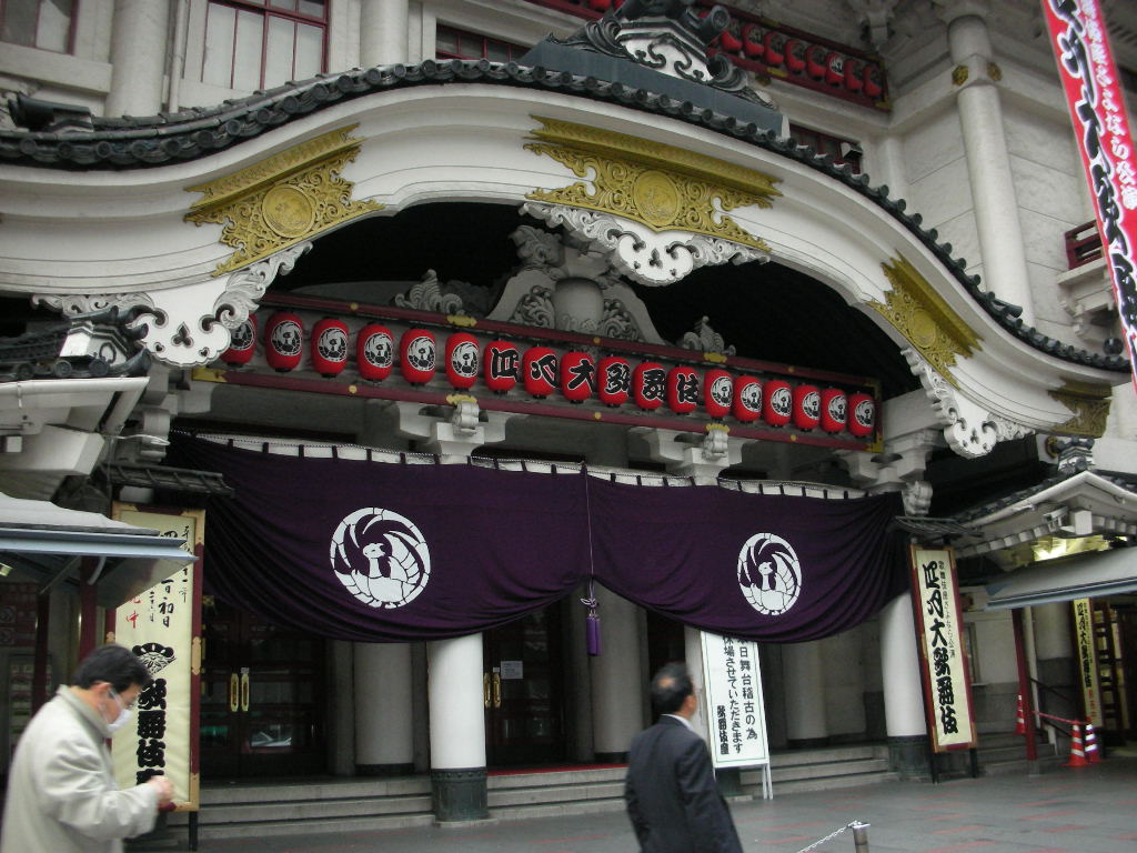 e0152746_239147.jpg