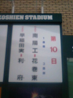 c0017651_22435199.jpg