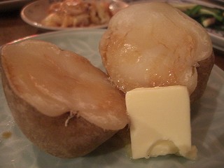 f0009451_8543452.jpg