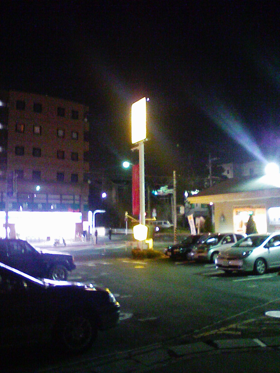 e0063653_100288.jpg