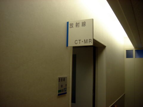 e0083155_13583929.jpg