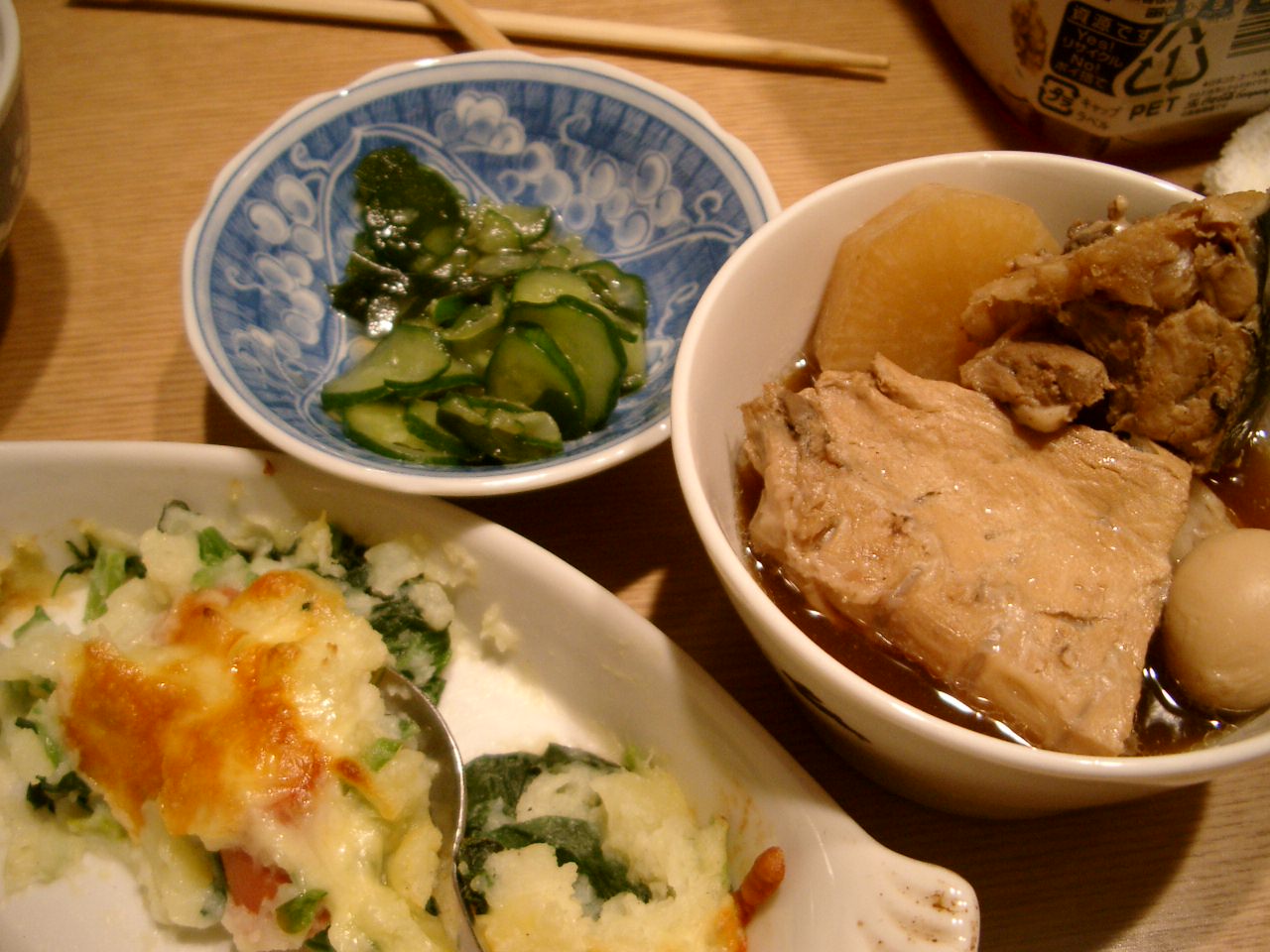 b0010258_053949.jpg