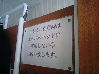 b0165164_18552741.jpg