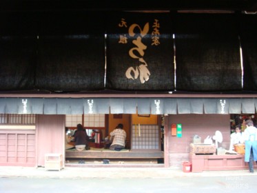 c0082166_2303320.jpg