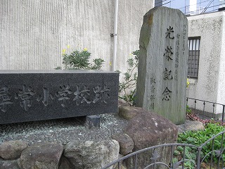 e0041168_14214426.jpg