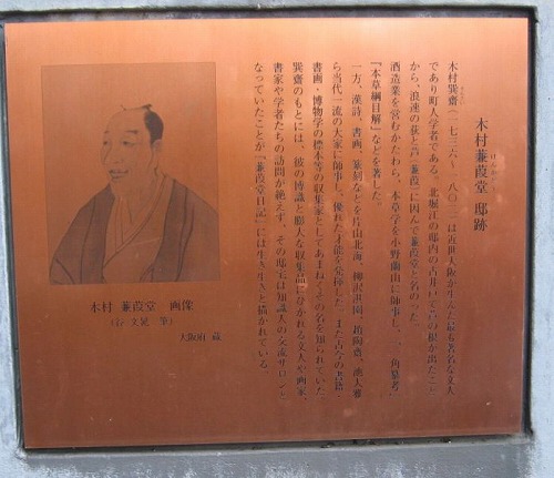 e0041168_14412718.jpg