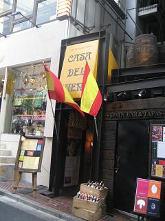 e0126680_12292882.jpg
