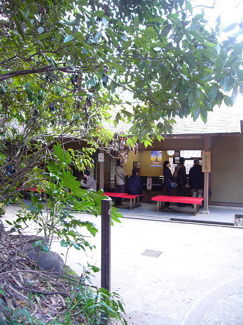 b0114403_841751.jpg