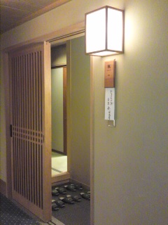 e0097018_214821100.jpg