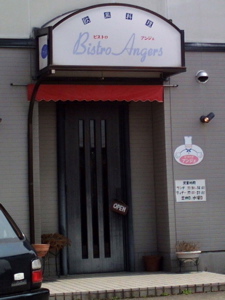 f0165831_845561.jpg
