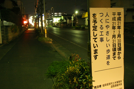 a0097735_22192677.jpg
