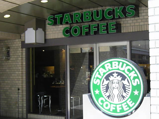 e0011143_23501366.jpg
