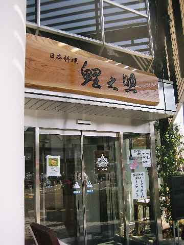 b0009849_1924429.jpg