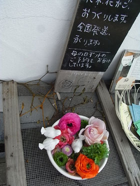 f0016868_22314031.jpg