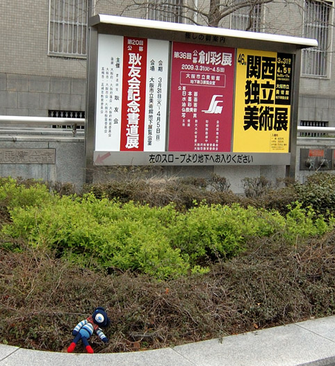 e0147669_20351639.jpg