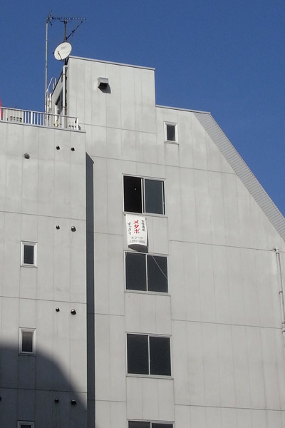 e0088570_12595684.jpg