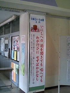 f0066076_22401742.jpg