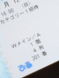 c0180581_18223361.jpg