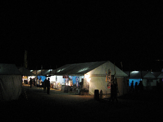 e0132881_0222087.jpg