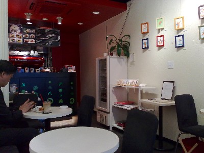 a0100884_2335122.jpg