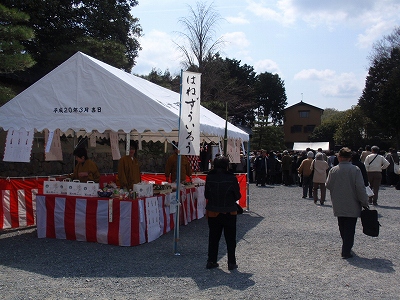 c0105785_1503886.jpg