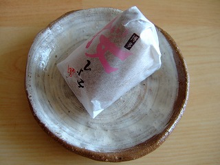 a0079990_1183445.jpg