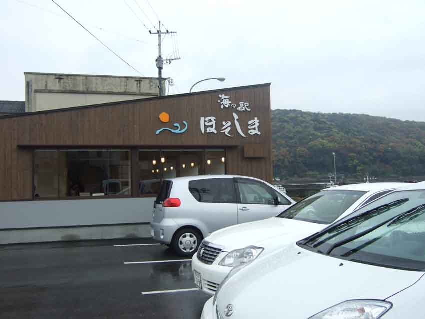 f0176194_19453248.jpg