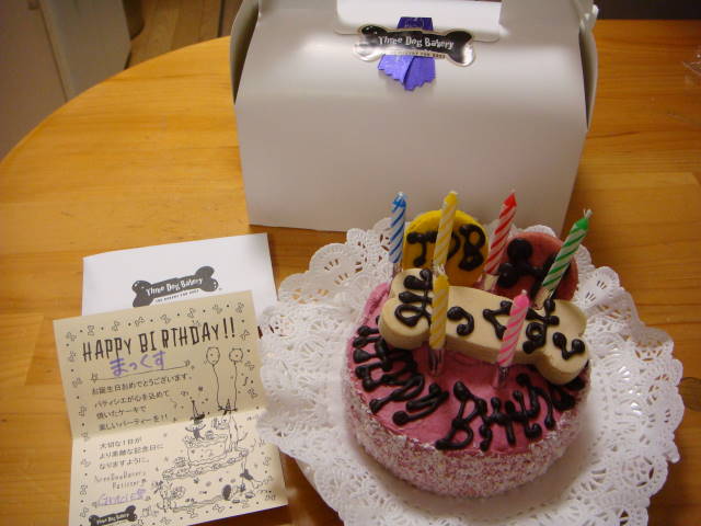 d0098295_23313916.jpg