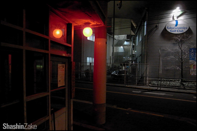 c0102003_17342642.jpg