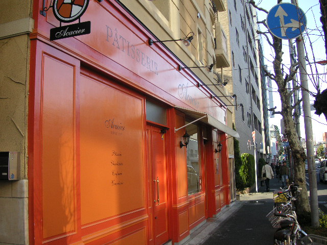 d0133704_1494882.jpg