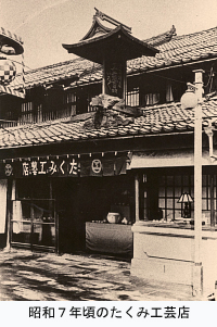 f0197821_11182497.jpg