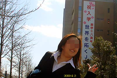 b0044726_16543455.jpg