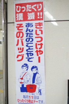 b0093830_1852893.jpg