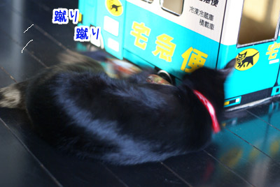 c0132438_21585196.jpg