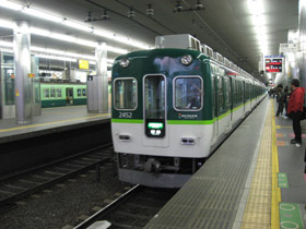d0143739_058307.jpg