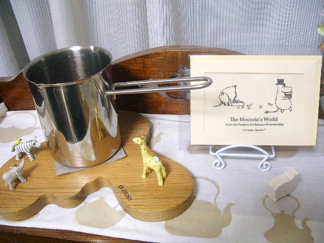 b0163750_0154575.jpg