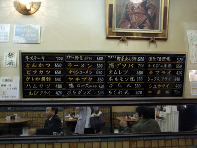 e0052268_16372145.jpg