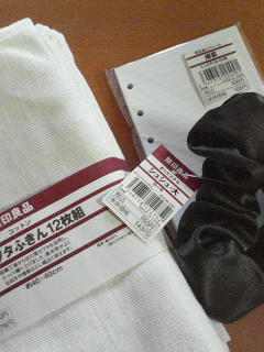 c0180581_13424839.jpg