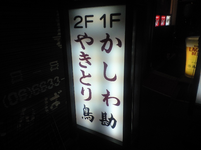 f0051283_1646561.jpg