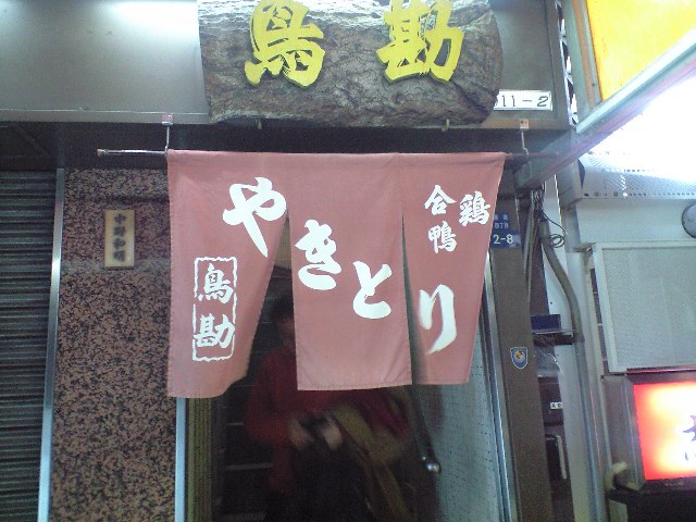 f0051283_16474969.jpg