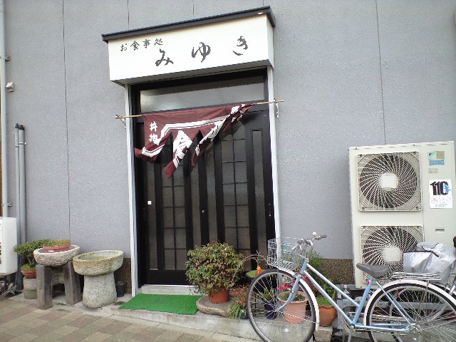 f0051283_17123316.jpg